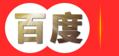 青岛白癜风诊疗中心